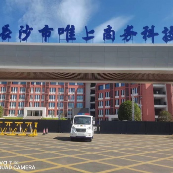 湖南电动巡逻车-湖南电动巡逻车厂家、品牌、图片
