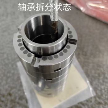 非开挖钻机合金压力轴承