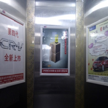 济南电梯广告公司怎么投放济南电梯广告 济南电梯广告价格多少