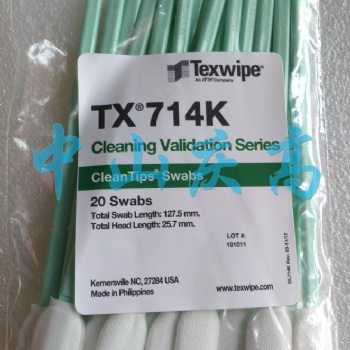 TEXWIPE TX761K取样拭子清洁验证TOC棉签TX714K