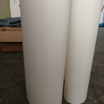 金属探测检针机皮带?食品检针机皮带?智能型检针机皮带?输送式检针机皮带