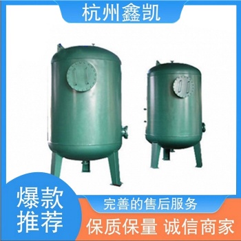 兴鑫凯 拦截杂质 制造 电子可用 除去水中悬浮物 精密过滤器