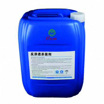 大量供应以色列COM品牌反渗透专用杀菌剂