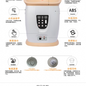 艾灸凳坐灸仪艾灸椅子家用无烟艾灸仪器熏蒸桶熏蒸仪