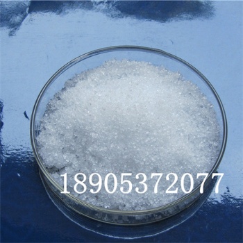 硝酸铈六水合物CAS:10294-41-4各种催化剂行业添加使用