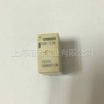 欧姆龙继电器G8K-27R,实物拍摄，清仓处理，价格可议