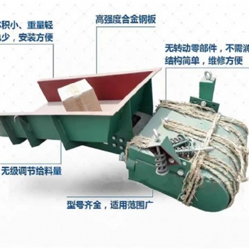 YZS/VB系列 全振动脱水筛 给料机喂料机厂家定做 防爆 振动电机