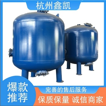 运行成本低 净水 化工** 除碳器 绿色环保 鑫凯