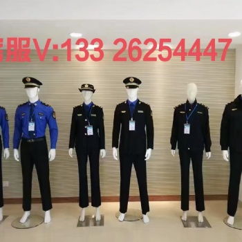 2025新版综合执法局制服定做