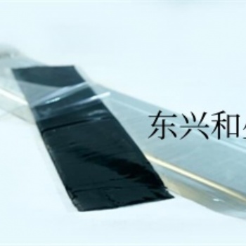 自固化绝缘片材、505W自固化绝缘防水包材、自固化防水?；ぬ? /></a></div>
	<div   id=