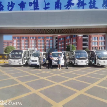 湖南景区，学校，工厂用的十四座电动摆渡车