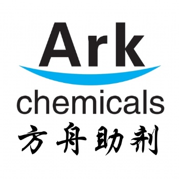 3-氨丙基三乙氧基硅烷