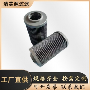 供应替代EPE滤芯1.561G60-A00-0-P