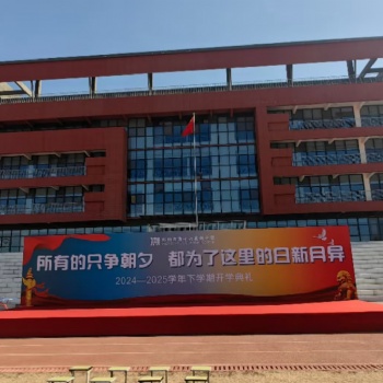 郑州桁架舞台租赁郑州沙发租赁郑州桌椅租赁