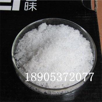 七水氯化镧水处理添加剂 片状氯化镧总量45％