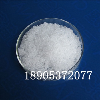 陶瓷制品 六水氯化钇 工业辅料德盛稀土供货