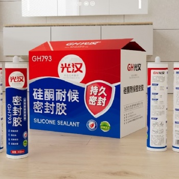 河北光汉硅酮密封胶厂家生产硅酮结构胶幕墙胶玻璃胶