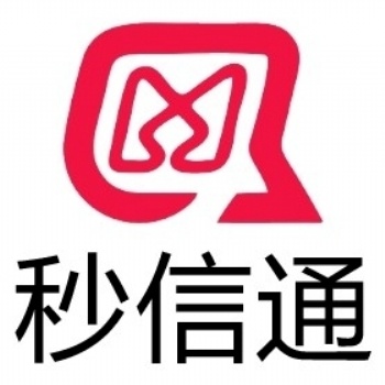 秒信通106短信平台助力企业有效获客