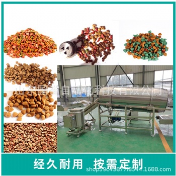 狗粮猫粮生产线设备 多年老厂源头供货宠物水产鱼饲料挤压膨化机