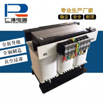上海仁浦 三相变压器-产品型号齐全-原厂**--大量现货