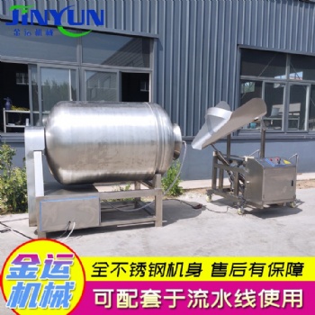 牛肉腌制入味设备 酱牛肉滚揉机 商用肉类腌制变频真空滚揉机