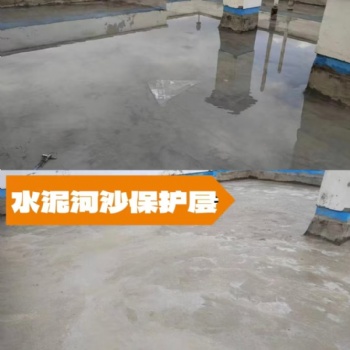 上海张不漏屋面防水工程