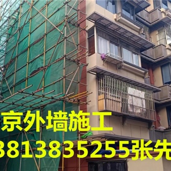 南京内外墙乳胶漆出新 外墙涂料施工 内墙乳胶漆涂刷-南京外墙出新