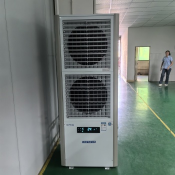 免费设计方案,工业省电空调,比传统空调省电40％以上