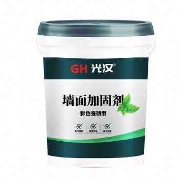 河南光汉墙固界面剂厂家生产河南墙面加固剂拉毛墙固彩色墙固