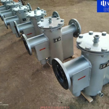 JPS-300型自动封油排水器-上海发货