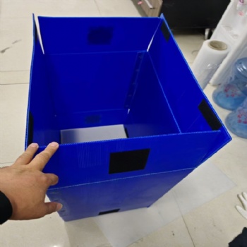清远塑料防静电中空板分格周转箱 黑色pp钙塑板骨架箱