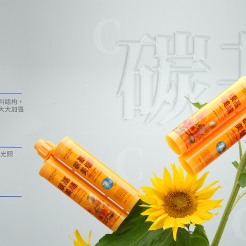梵高碳基美缝剂防水防霉美缝剂瓷砖地砖专用**家用工具