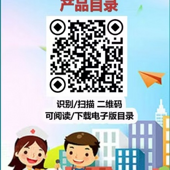 **“健康新动力！《职业病防治法》宣传周创意活动，健康新启航！”**