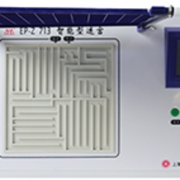 长沙灵心心理智能型迷宫