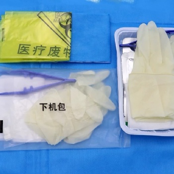 华康一次性使用透析护理包厂家**
