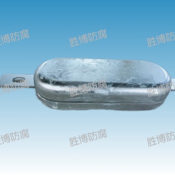 淡海水使用防腐锌阳极块