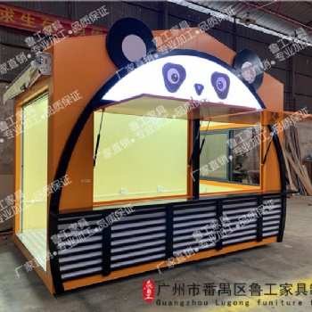 移动售卖车多功能四轮餐车美食车商用摆摊车商业街景区小吃车