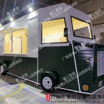 餐车定制商用多功能镜面不锈钢移动咖啡车景区街区美食售卖车