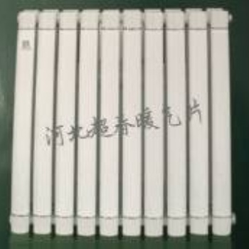 UR3001钢铝复合50×85