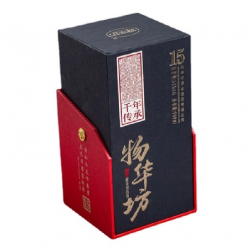 广州包装盒礼盒定制厂家礼品包装盒定制节日礼盒定制