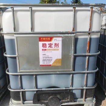 高效稳定剂，延缓水化反应时间超72小时