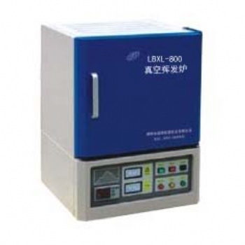 LBXL-600真空挥发炉