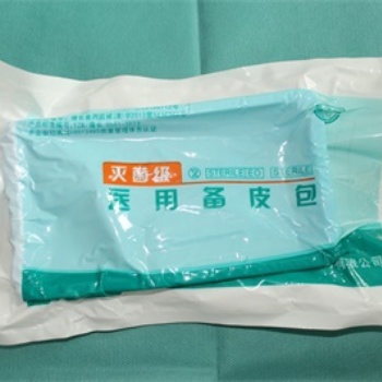 豫北**备皮包厂家**