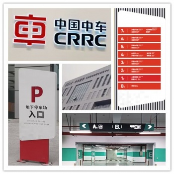 南京定制楼体发光字、通体发光字，楼体金属字，不锈钢字