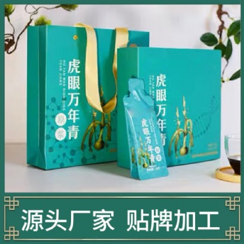 虎眼万年青多肽粉贴牌生产厂家 正规资质