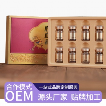 鹿血晶固体饮料代加工 **OEM贴牌定制