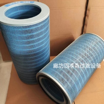 P191920/P034303/P191115/P191889阻燃除尘滤筒