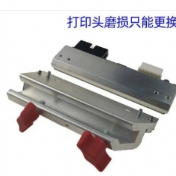 天津艾利Avery条码打印头AP5.6 203dpiA9967今博创Novexx打印头300dpi