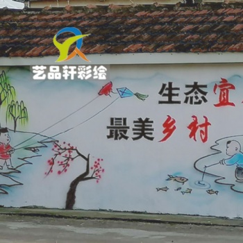 苏州手绘画墙体彩绘厂家