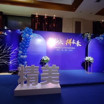 佛山轩庆舞台背景桌椅设备出租公司低预算也有大场面